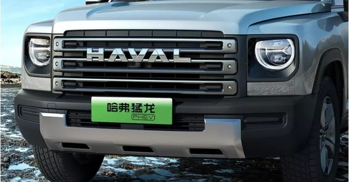 1.5T+Hi4+后桥电控差速锁 这款全新新能源硬盘越野值得看