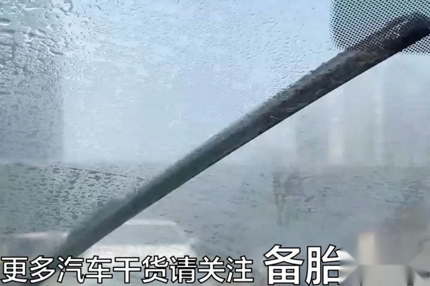 挡风玻璃明明已经除过油膜，为什么过阵子又有了
