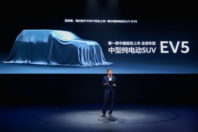 坚定深耕中国市场？谈谈起亚电动化转型的新车、新动作