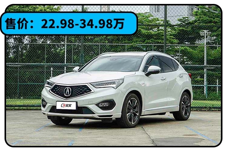 豪华车只要15万起，你还愿意买国产车吗？