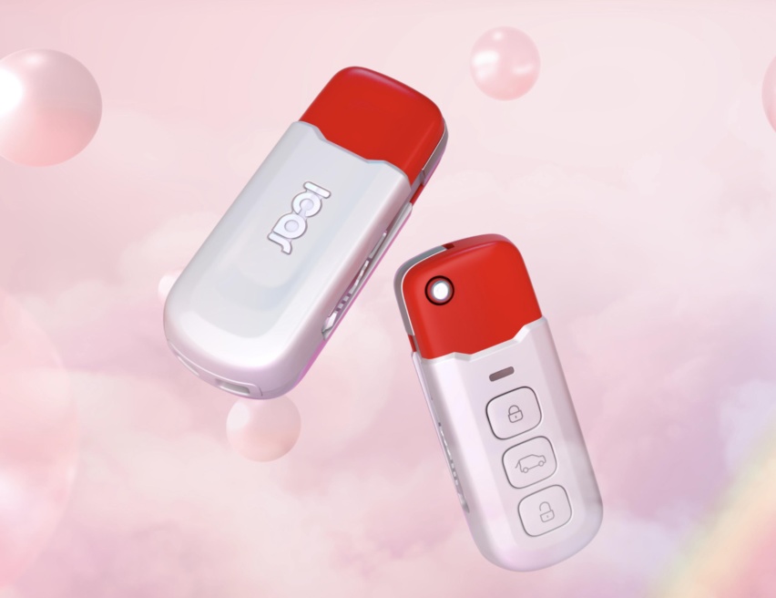 奇瑞QQ冰淇淋·桃欢喜&小蚂蚁·魅，双双来袭