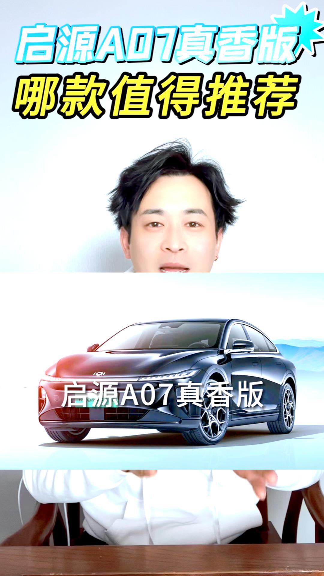 ԴA07ʽ𲽃rH13.59fĿֵ