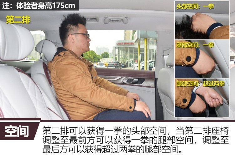 外观稳重/内饰豪华 实拍江铃福特领裕