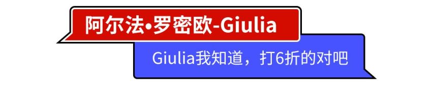 打扰了，这些“几万元”的车，我竟然一款都买不起