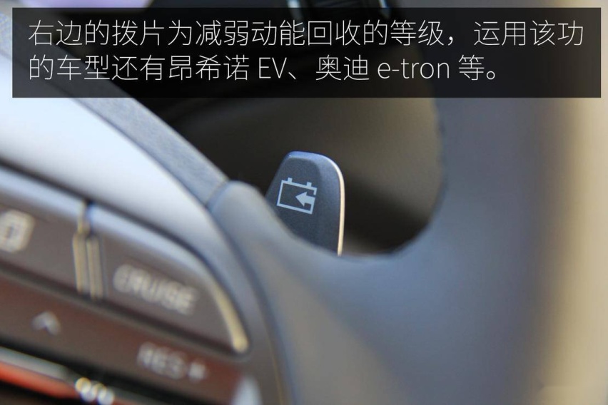北京现代首款纯电轿跑 试驾菲斯塔纯电动