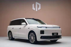 零跑汽车2月售28067台，同比涨超10%，环比下滑超12%