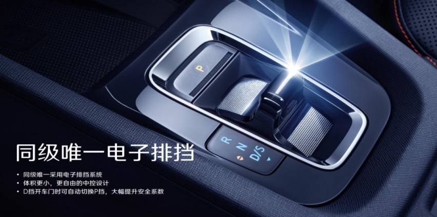 大众旗下首款全新平台中档三厢轿车 为什么是斯柯达明锐PRO？