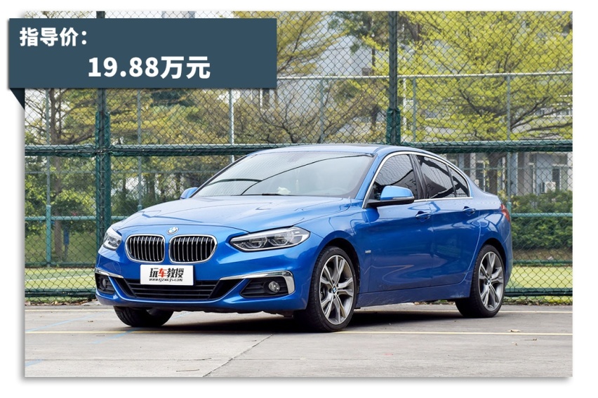 15万不到买一线豪车，这些车适合捡漏！