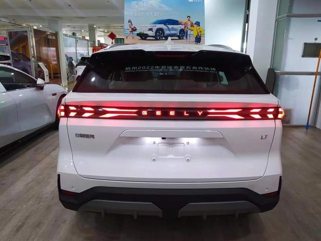 实拍银河L7龙腾版，1.5T+3挡DHT Pro，综合续航1370公里