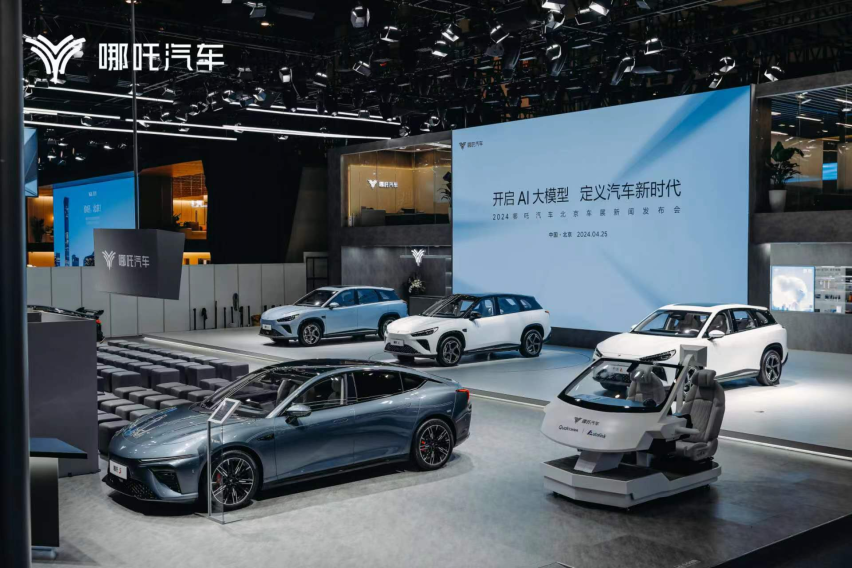 “乾坤圈”首上车哪吒L，将于6月通过OTA实现