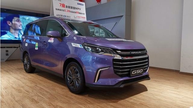 百公里油耗低至6.1L,上汽MAXUS G50用车反馈