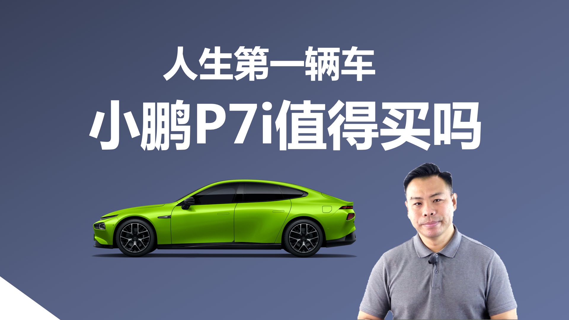 20�q��������һ�v܇��С�iP7iֵ���I��