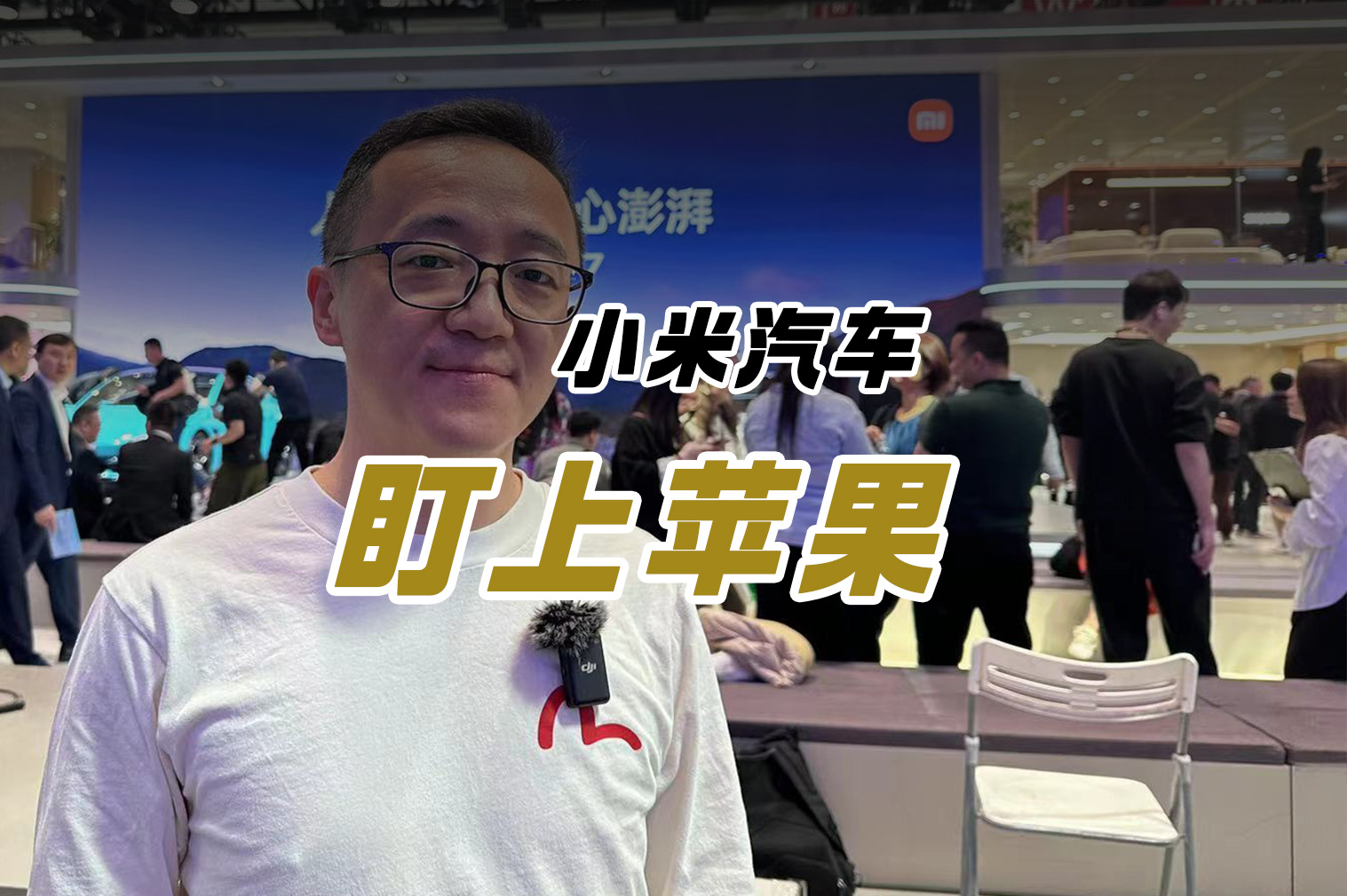 OÑ܊СSU7a(chn)Ŀ(bio) Ӌ(j)15(ni)ɞȫǰ܇