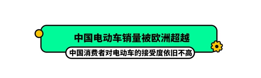 已经下线！全新大众高尔夫有望换新1.5T发动机！