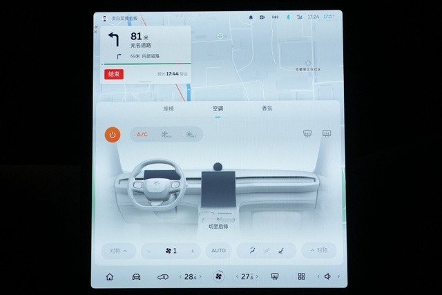 实测蔚来ES7，有温度才是“蔚来”的杀手锏
