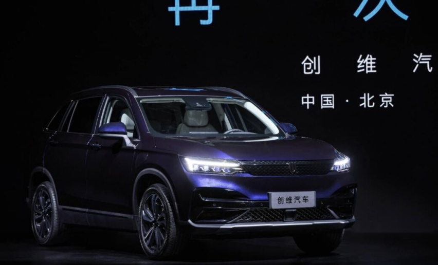 将不靠谱写在了脸上 从“一键午休”看创维汽车
