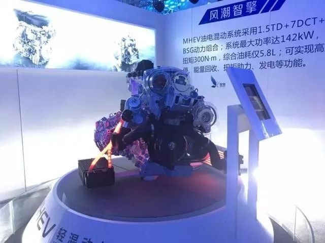 放弃家族式设计，改用直瀑式进气格栅，网友：吉利换设计师了？