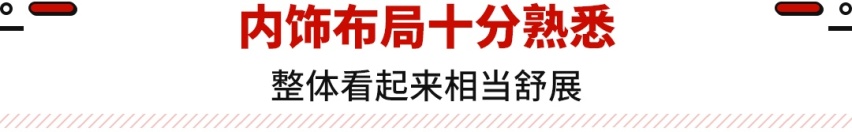 预售13.28万起 最高续航510km！比亚迪元PLUS开启预售