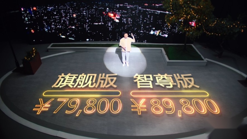 入门即旗舰，7.98万起！潮玩纯电SUV宝骏悦也震撼上市