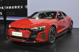 官降22.1万元 奥迪RS e-tron GT调价