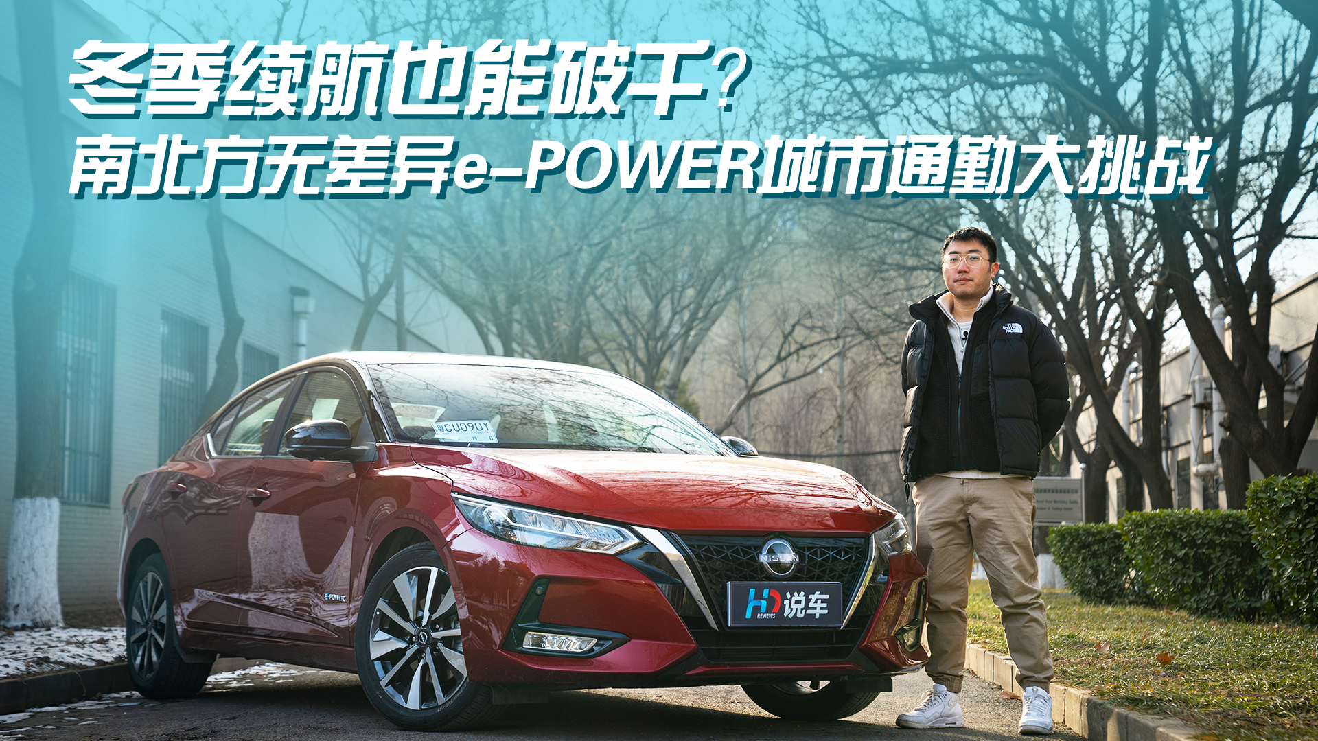 Ҳǧϱ޲e-POWERͨڴս