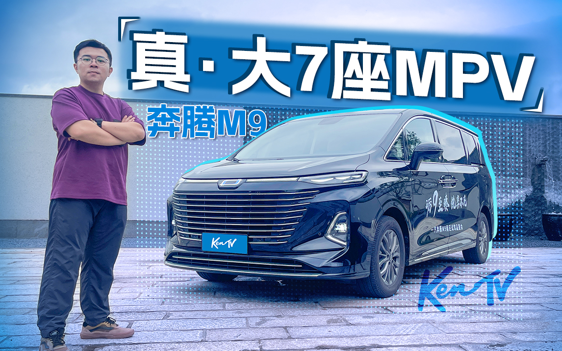 һıvM9ֻu23f _᣿| KenTV