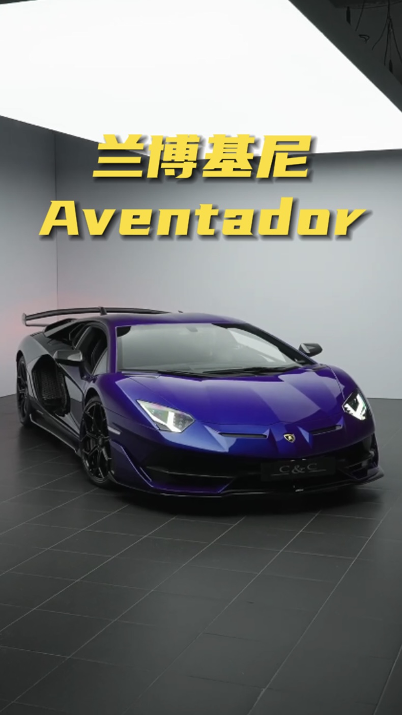 +βAventador SVJսʮƵ