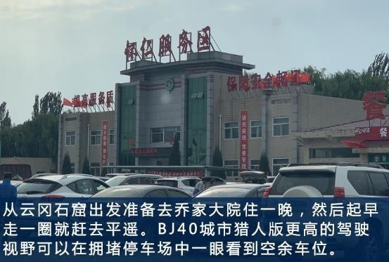女生心中都住着一个小公主 每个男生都渴望成为最后的猎人