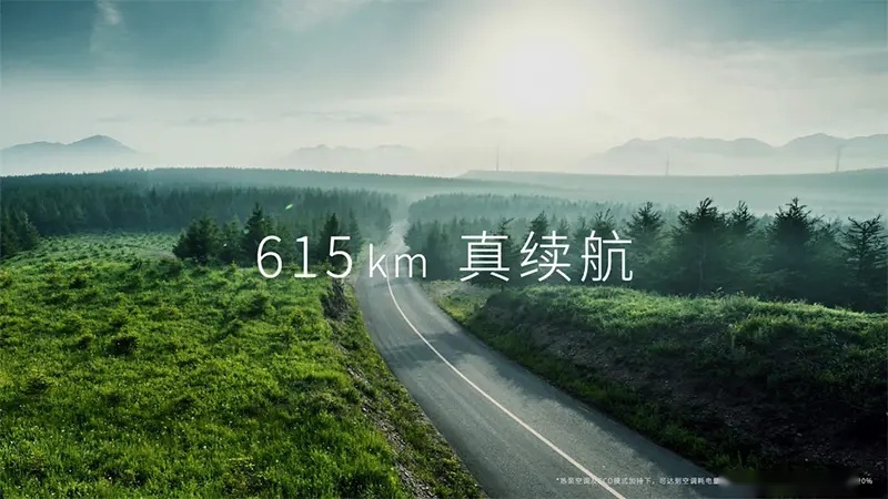 老玩家“入局”，广汽丰田bZ4X告诉你什么是头号玩家