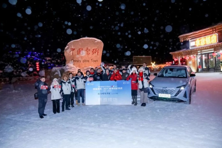 零下30度，极限续航超1050km，欧尚Z6 iDD不玩虚的