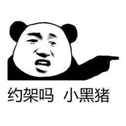 21家造车新势力现状大盘点 那些年吹过的牛都实现了吗？