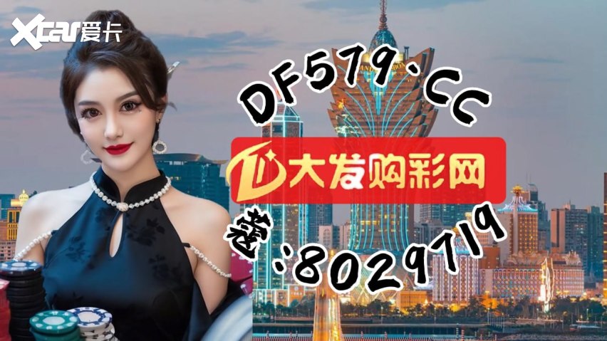 GET内幕： 快3和值稳赚不赔方法