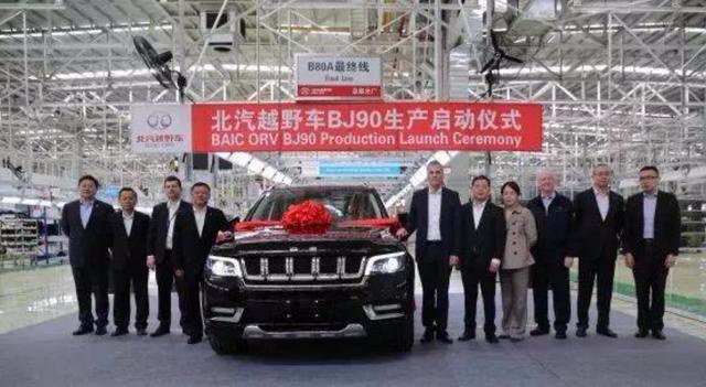 最高售价超千万、有钱都不一定买得到，我说的是国产车