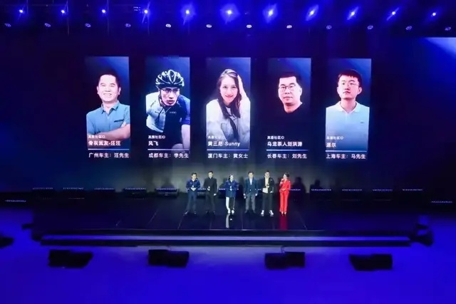 与蔚来同行，岚图打造另一种用户型科技企业
