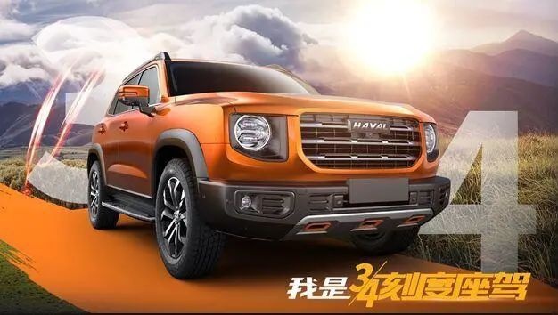 大神说车：城市SUV的关键词，是回归？