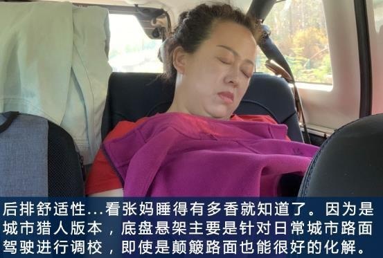 女生心中都住着一个小公主 每个男生都渴望成为最后的猎人