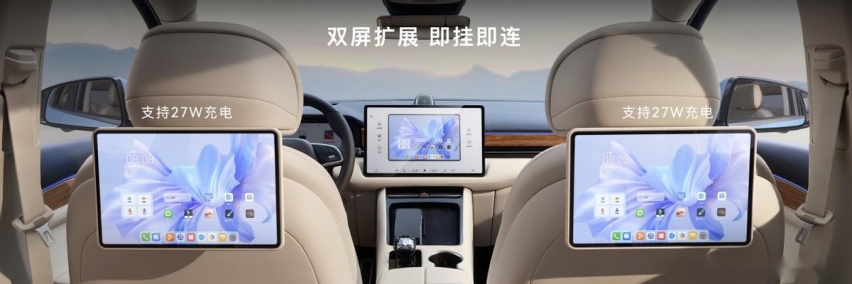 上海车展｜华为：辅助驾驶又领先了？还有1000万以内最好的SUV？