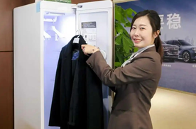 数字化赋能：林肯之道Pro重构豪华服务的效率与温度
