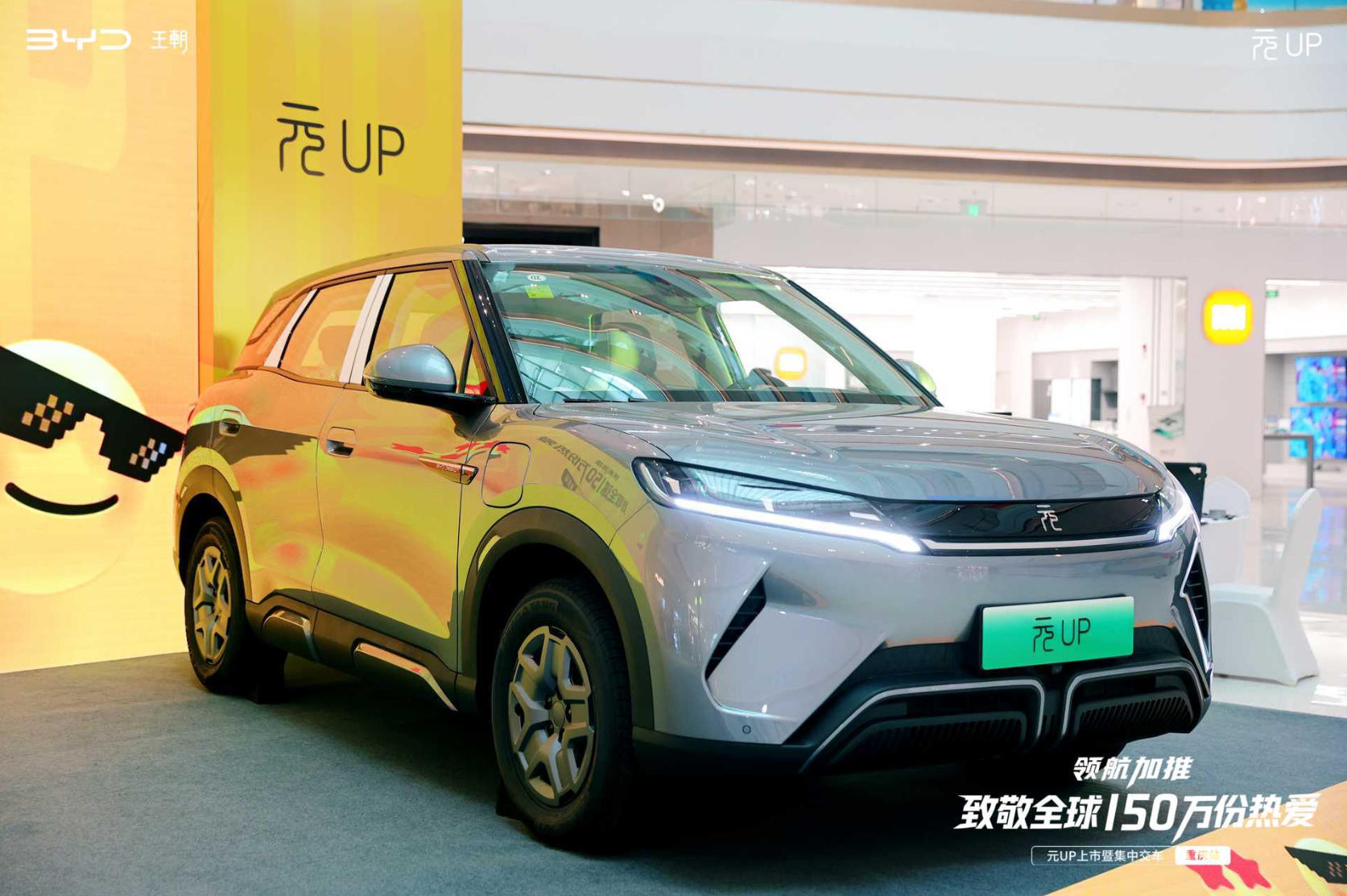 ȁԪUPıܴapȺwĳСxʽС