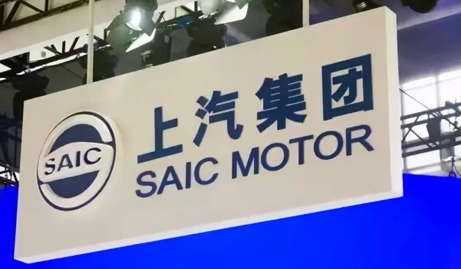 上汽打脸了吧?曾说要“灵魂”不和华为合作,如今却和OPPO好上了