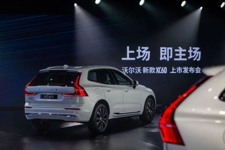 新款沃尔沃XC60来了，动力方面全系电气化！