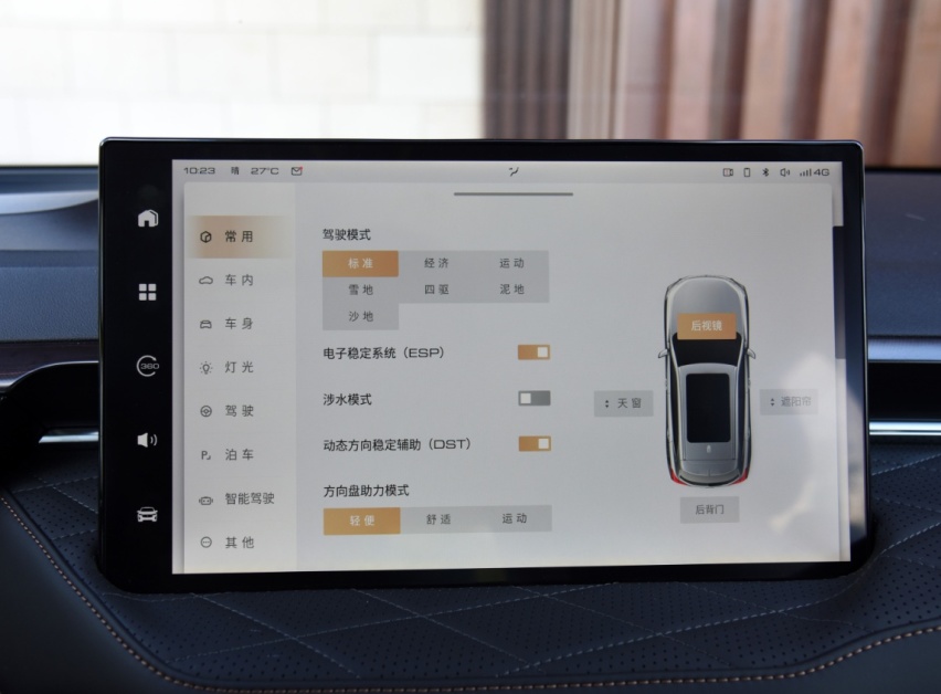 续航超1000km!零百5.2s!WEY牌拿铁DHT-PHEV正式上市