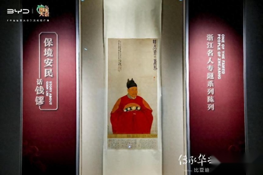参加了比亚迪国宝守护计划之后,我想说