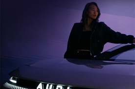 “钦”定性能，百年奥迪做起电动旅行车还是稳！