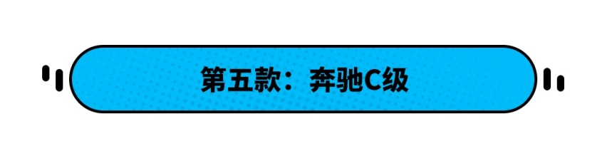 死亡率为零！这些12.98万起车型更安全 本田丰田居然没上榜？