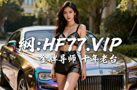 2025年度更新!全国大发官方平台