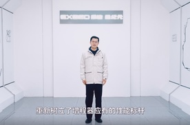 星纪元ES增程 搭载的黄金增程系统是如何有底气做到高品质的?