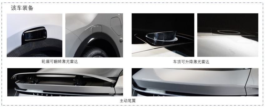 工信部新车汇总：蔚来ES8换代，哪吒出跑车，插混版的坦克500来了