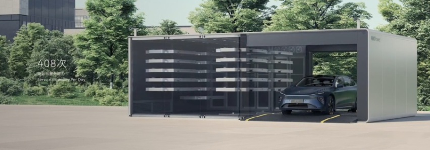 NIO Day 2022蔚来发布两款新车 全新一代ES8与蔚来EC7