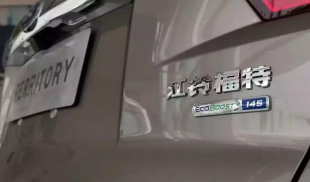 领界衰落:福特之不幸,中国汽车市场之大幸